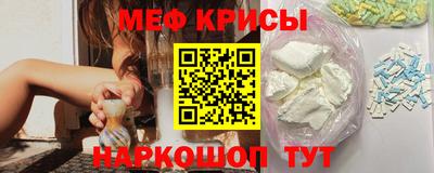 тгк Мариинск