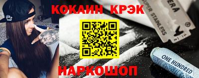 а пвп мука Малоярославец