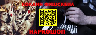 тгк Мариинск