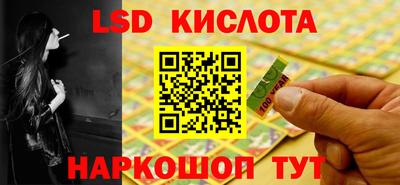 тгк Мариинск