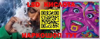 а пвп мука Малоярославец