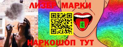 тгк Мариинск