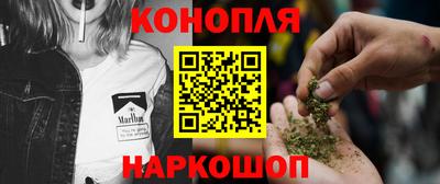 2c-b Малгобек