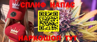а пвп мука Малоярославец