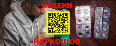 тгк Мариинск