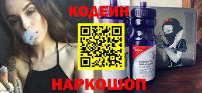 тгк Мариинск