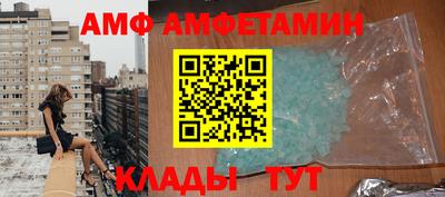 тгк Мариинск