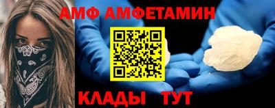 а пвп мука Малоярославец