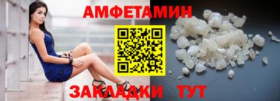 а пвп мука Малоярославец