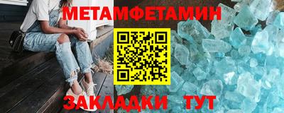 тгк Мариинск