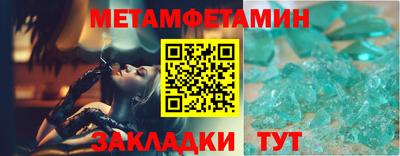а пвп мука Малоярославец
