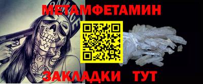а пвп мука Малоярославец