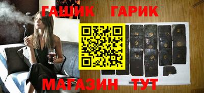 2c-b Малгобек