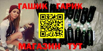 2c-b Малгобек