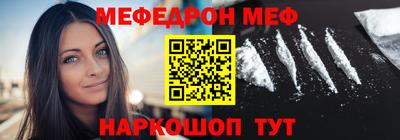 а пвп мука Малоярославец