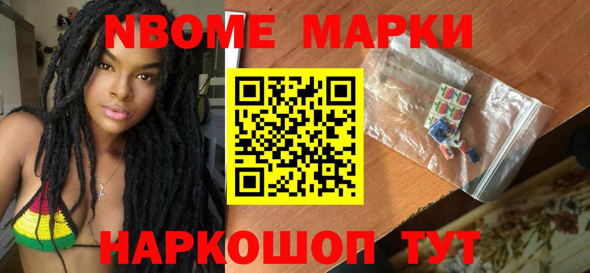 LSD-25 экстази кислота  Вход с VPN  ЛСД экстази  Аксай 